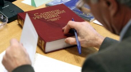 В Україні хочуть створити профільних заступників з мови