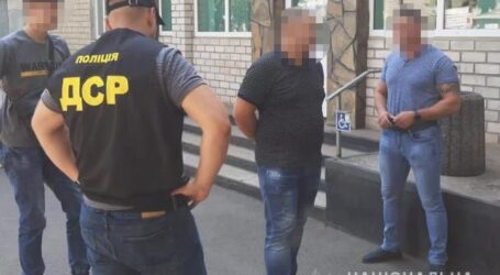 На Дніпропетровщині затримали заступника голови райради за систематичні хабарі
