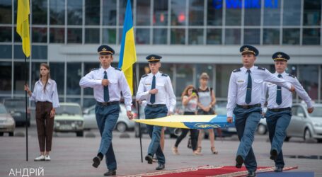 В Каменском отметили 30-ю годовщину Независимости Украины и День Государственного Флага
