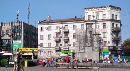 Почому благоустрій та комфорт в Кам’янському