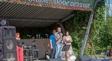 Карнауховка отметила 284-ю годовщину основания