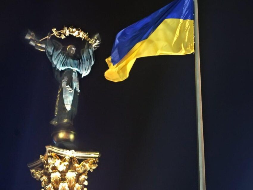 В Україні будуть відзначати нове державне свято