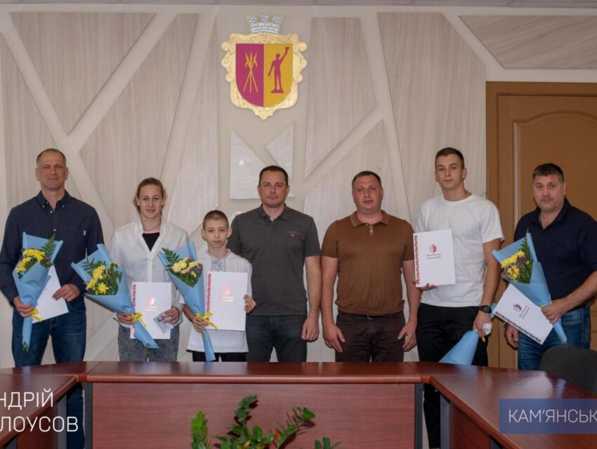 Кам’янських спортсменів і тренерів нагородили за досягнення на Чемпіонаті Європи
