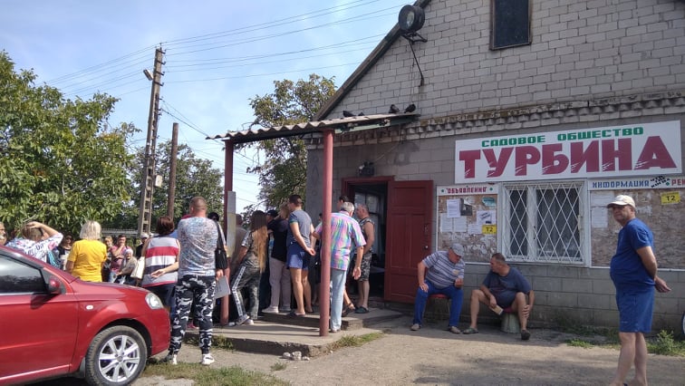 Зміну влади влаштували садоводи товариства «Турбіна» в Кам’янському