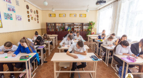 Кам’янчани перевірили свої знання з історії міста