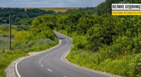 На Днепропетровщине отремонтировали 70 км местных дорог