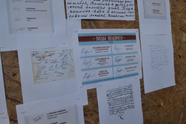 В Кам’янському поліцейські навчали дітей проводити розслідування - ФОТО