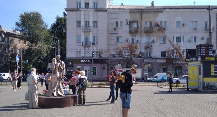 Нові форми бізнесу практикують мешканці Кам’янського