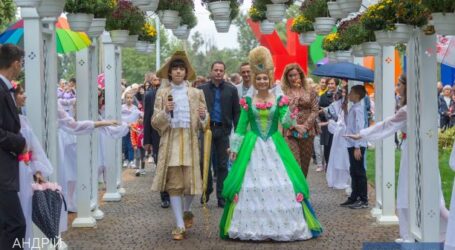 В Каменском открыли реконструированный левобережный парк и новый сквер на Соцгороде