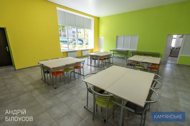В Каменском лицее №13 капитально отремонтировали столовую - ФОТО