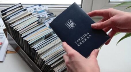 В Украине изменят правила трудоустройства: что важно знать