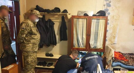Киберполицейские Днепропетровщины разоблачили интернет-мошенника