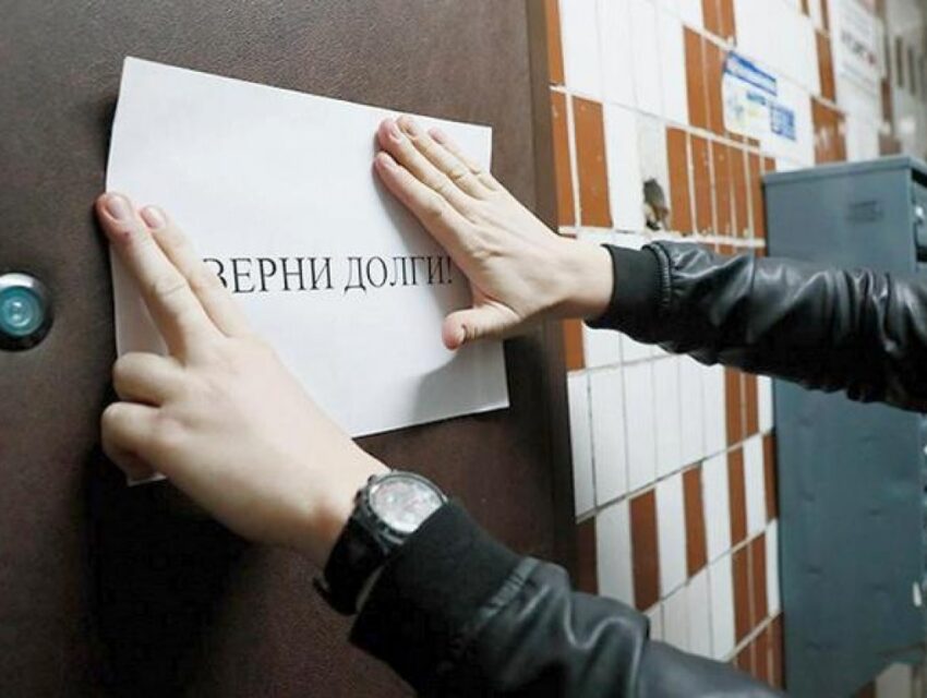 Колекторів в Україні новий закон змусить працювати етично