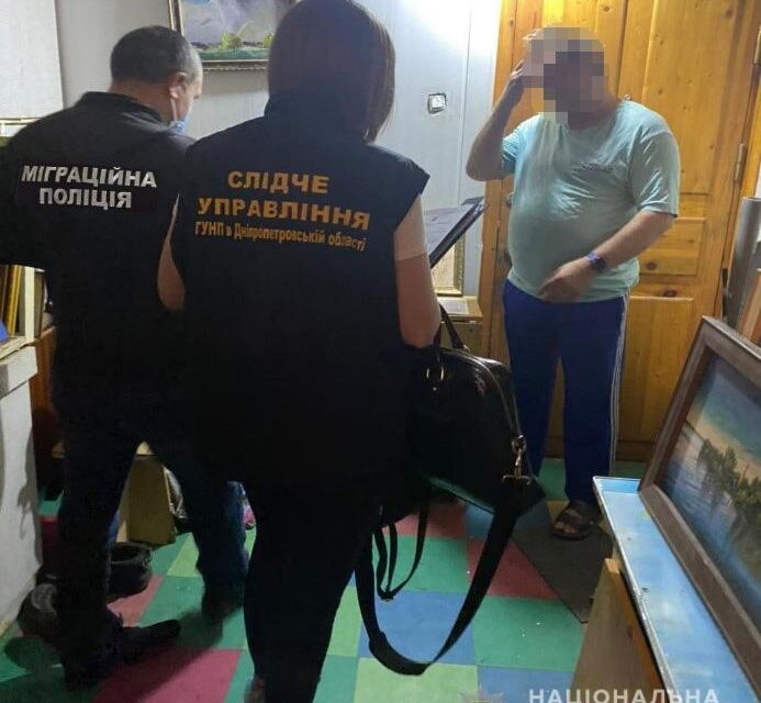 У Дніпрі чоловік розповсюджував дитячу порнографію