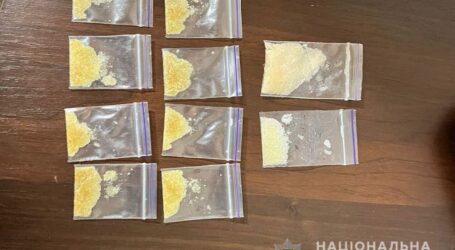 У Кам’янському затримали наркозбувача