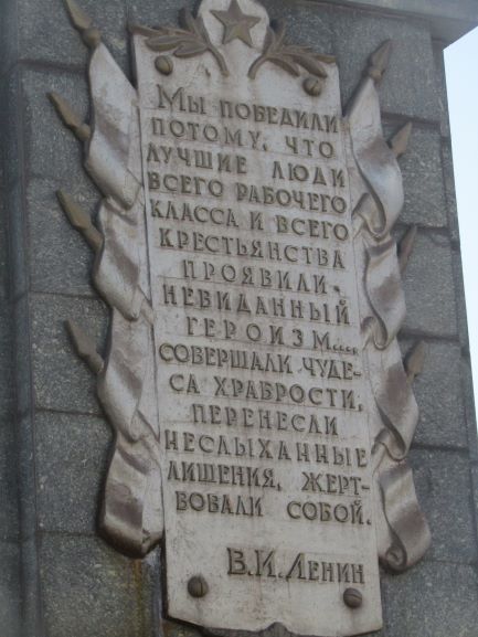Подорож у часі найстаршим проспектом Кам’янського - ФОТО