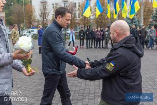 У Кам’янському відзначили День захисників і захисниць України - ФОТО