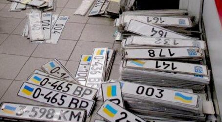 Каменчане смогут отслеживать свободные номерные знаки для авто