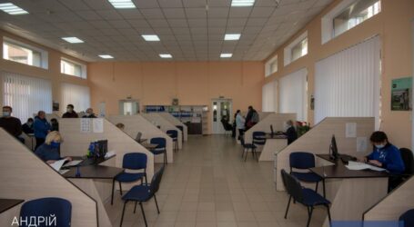 Кам’янській ЦНАП на Соцмісті став комфортнішим