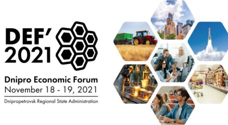 У Дніпрі відбудеться міжнародний економічний форум DEF-2021