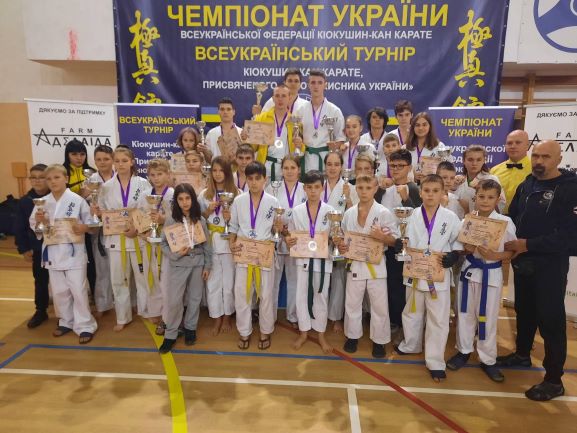 Успіхи бійців з Кам’янського на всеукраїнських змаганнях з Кіокушин кан карате