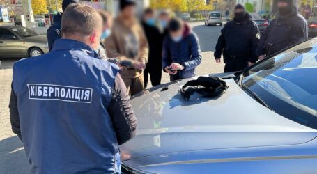 На Дніпропетровщині колишній співробітник мережі супермаркетів продавав комерційну інформацію
