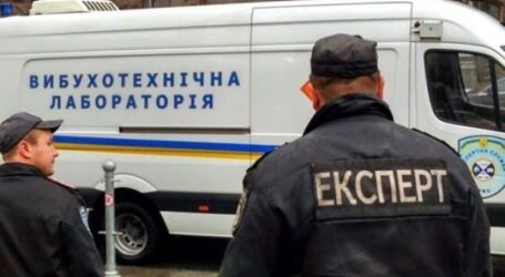 У Дніпрі рецидивіст «замінував» ТРЦ