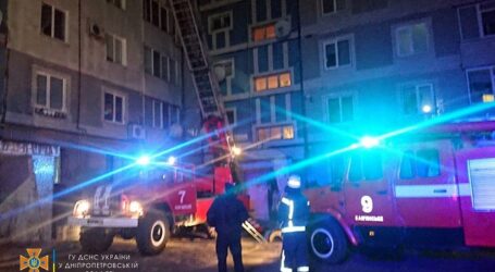 На лівобережжі Кам’янського горіла квартира