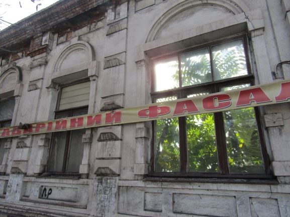 Подорож у часі найстаршим проспектом Кам’янського - ФОТО