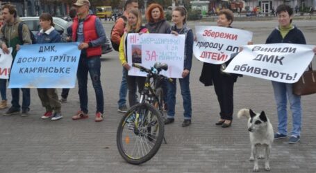 Стратегію екологічної безпеки для України ухвалив Кабмін