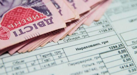 Размер субсидий для некоторых украинских семей может достигать 10 тысяч гривен