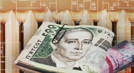 В уряді пообіцяли, що тарифи на газ та тепло залишаться незмінними
