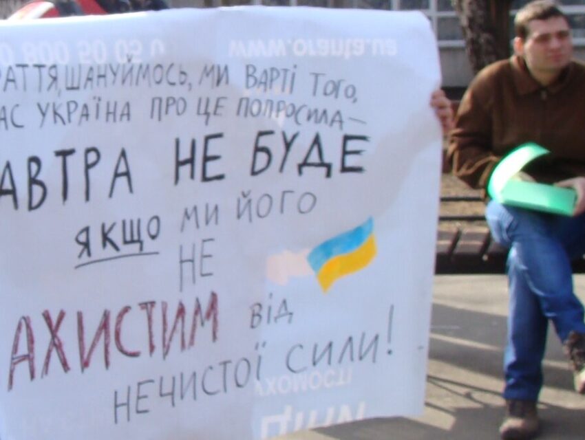 Чи є в Кам’янському українофобія і за ким плаче паспорт не громадянина