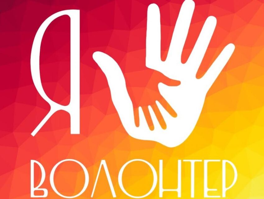 Про досвід правової просвіти розповіли правники та волонтери з Кам’янського