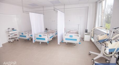 В Каменской больнице №9 после капитального ремонта открыли отделение реанимации и интенсивной терапии
