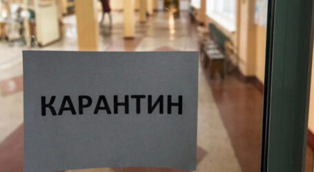 У Кам’янському доповнили перелік карантинних обмежень