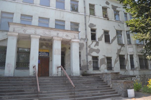Міський консультативно-діагностичний центр Кам’янського приєднають і ліквідують
