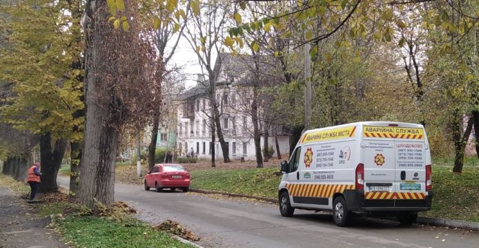 Опалення в Кам’янському запустили, лишились локальні відключення