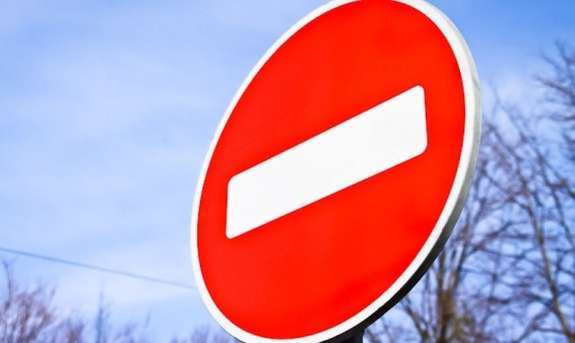 Рух автотранспорту під залізничним мостом між вулицями Січеславський шлях та Горобця перекриють
