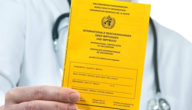 МОЗ планує запровадити «ковідну амністію»