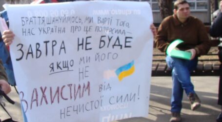 Чи є в Кам’янському українофобія і за ким плаче паспорт не громадянина
