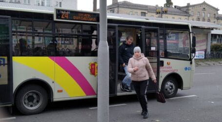 Нову вартість пасажирських перевезень в Кам’янському розгляне міськвиконком