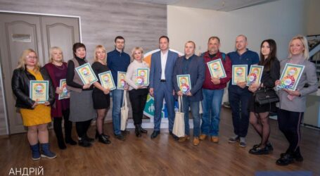 У Кам’янському нагородили переможців Конкурсу бюджету участі 2021 року