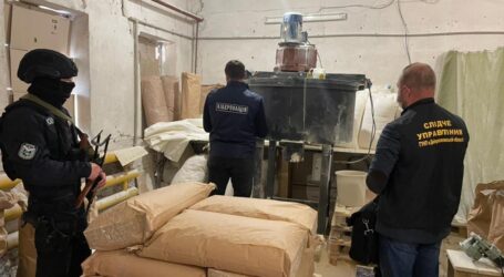 На Дніпропетровщині продавали фальсифіковані продукти через інтернет-магазин