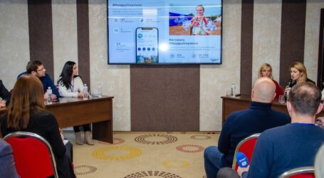 Дніпропетровщина приєднається до створення національного туристичного клубу