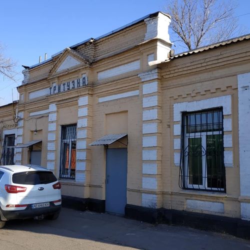 Піски - від села до міста Кам’янського - ФОТО