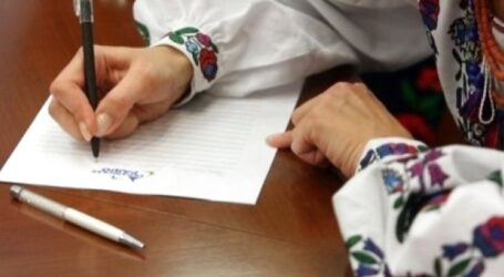Радіодиктант національної єдності: як взяти участь