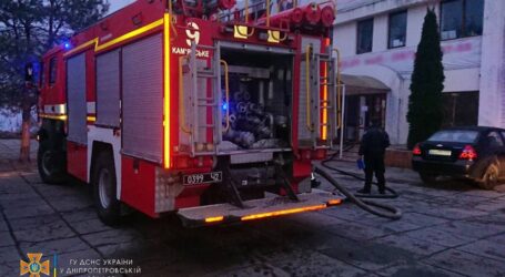 У Кам’янському горів водно-оздоровчий комплекс