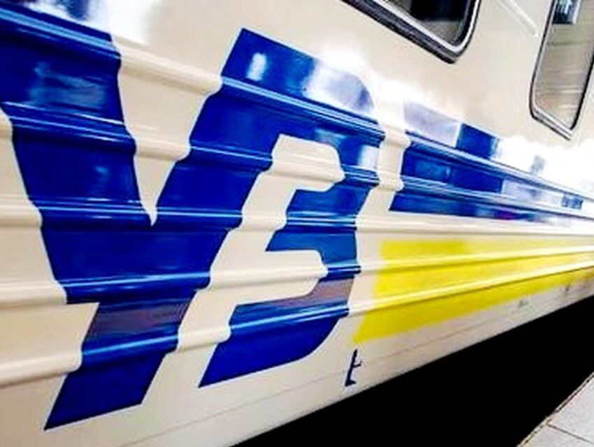 «Укрзалізниця» запускає 12 пар швидкісних поїздів