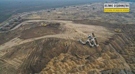 Публічний звіт Дніпропетровської обласної влади